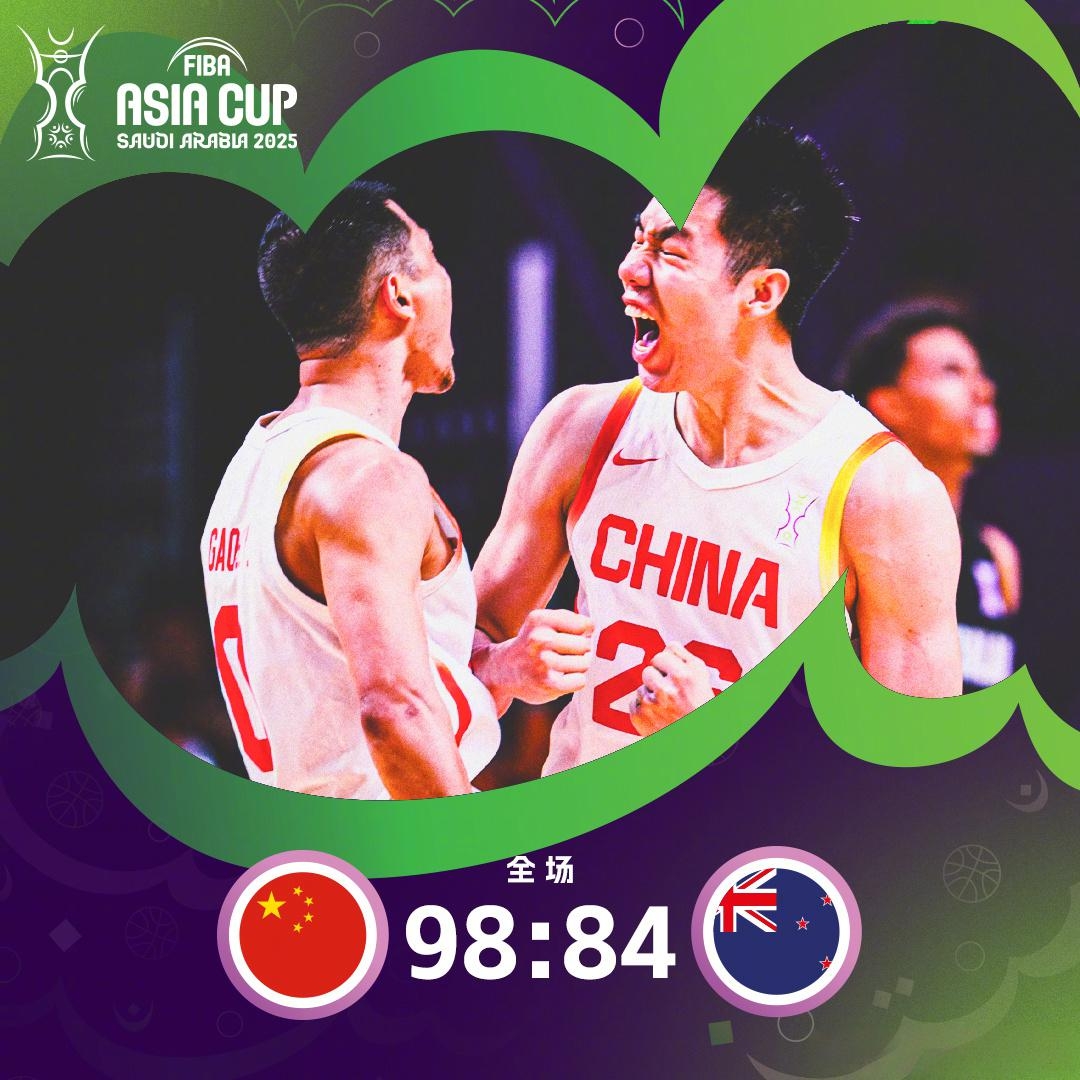 kaiyun-契税法正式实施法定税率并未改变