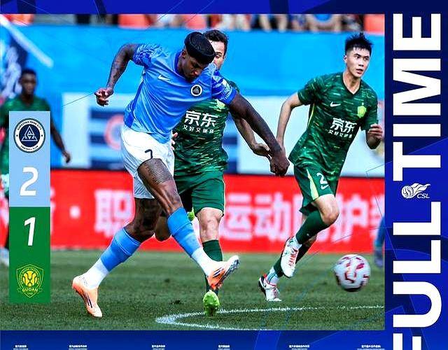 今日巴西激战塞维利亚巅峰对决